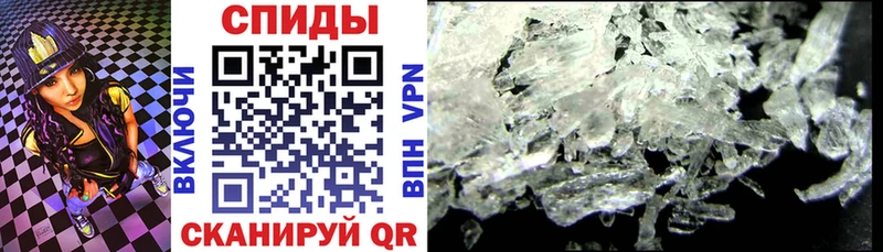 Купить Ельня АМФ VHQ