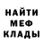 КЕТАМИН VHQ Cristina Zaverukha