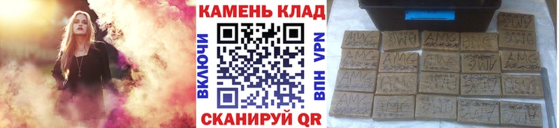 Гашиш индика сатива  Купить закладки  Ельня 