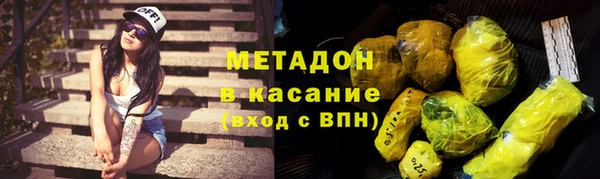круглые Беломорск