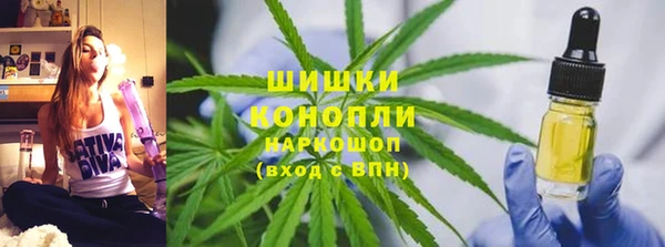 jwh Бронницы
