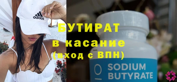 метадон Нея