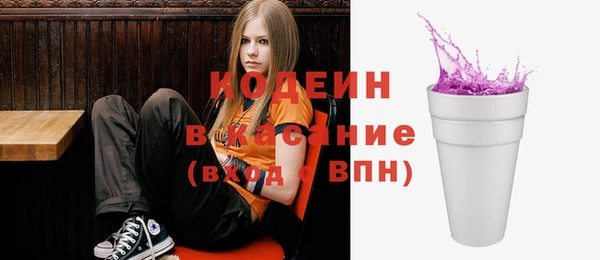 стаф Бугульма