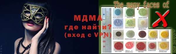 jwh Бронницы