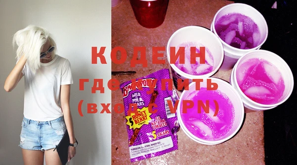 jwh Бронницы