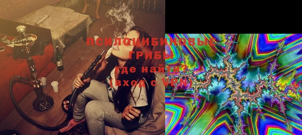 jwh Бронницы